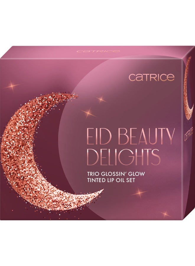 Catrice مجموعة كاتريس لزينة عيد الفطر ثلاثية اللمعان وزيت الشفاه الملون - Image 2
